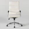 Moby White Faux Leather High Back Rolling Office Chair -Modern Office Shop 256363 white multi media office chair signature 01