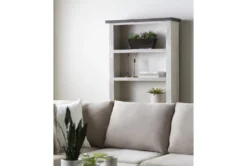 Dixon White 74" Bookcase -Modern Office Shop 267820 white wood bookcase room 47