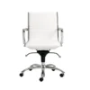 Copenhagen White Faux And Leather And Chrome Low Back Desk Chair 2 Copenhagen White Faux And Leather And Chrome Low Back Desk Chair -Modern Office Shop 271919 white leather office chair signature 01