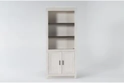 Aberdeen 76" Door Bookcase