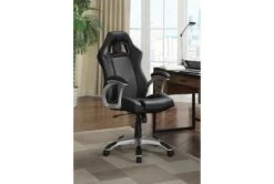 Randy Black + Grey Adjustable Office Chair -Modern Office Shop 299181 black fabric office chair room 85