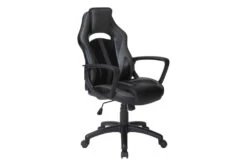 Zyair Black Faux Leather With Grey Gaming Chair