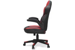 Mcneil Red & Black Gaming Chair -Modern Office Shop 306250 red multi media gaming chair side 14